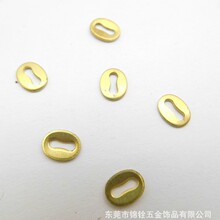 铜片连接片唇形片旦形片DIY金属配件椭圆连接片嘴唇片90
