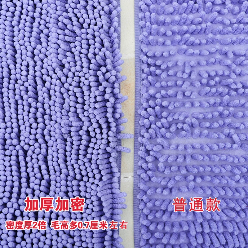 Carpet for living room, non-slip doormat for home use