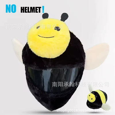 Cool and Eye-Catching, Motosiklet dəbilqələri - one-size-fits-all-bee