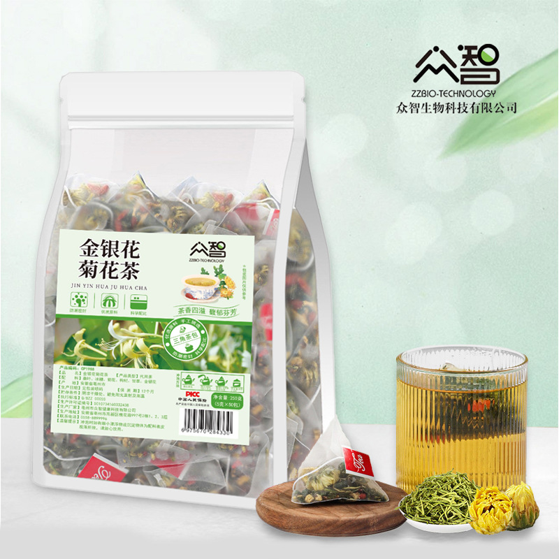 Golden and silver flower chrysanthemum tea mulberry tea generation…