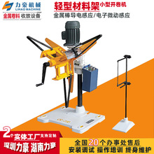 �S�ҹ����p�Ͳ��ϼ� CR�_��C ���Ϸ��ϼ� �Ԅ��վ�C �_�����ϼ�