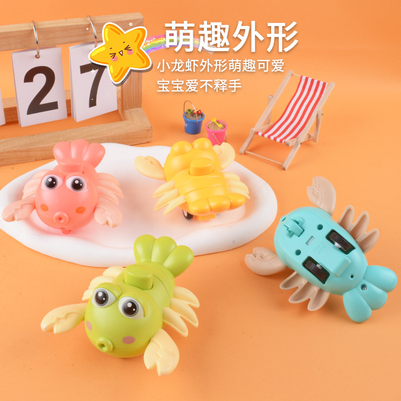 Niños presionando deslizamiento camarón inercia de dibujos animados animales bebé arrastrando juguetes inteligentes carro al por mayor