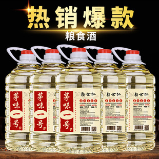 �F���u���Ͱ׾�éζ1̖�Zʳ��ˮ�����߶�ɢ�b53��Ͱ�bɢ�����lһ