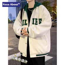 NASA连帽棒球服外套男士春秋款夹克美式潮牌2024新款假两件上衣服