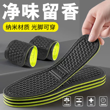 �{�װ��ݳ�������Ь�|��������͸������ܛ�����m����_����ȫ�|