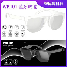 WK101�����۾�����ͨ�����ֲ���AI���ֻ����˶���������ī���۾�