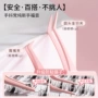 新手嫁接专业精密夹