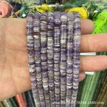 1*6mm天然石散珠隔片直角隔珠圆片飞蝶串珠diy 饰品服饰配件批发