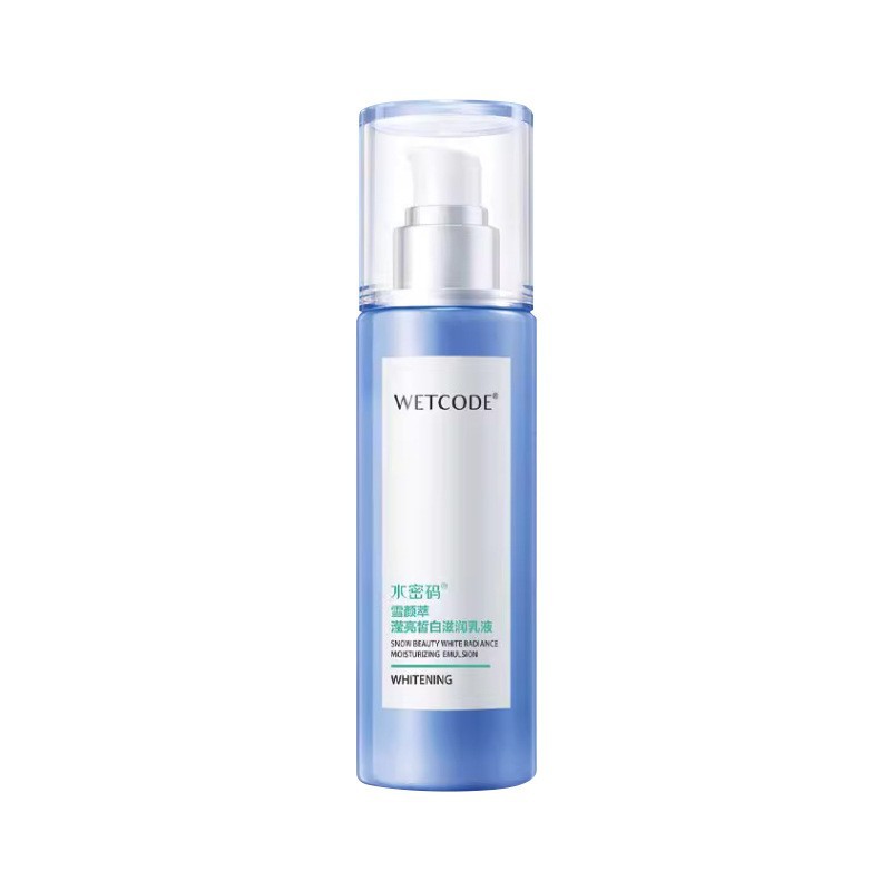 Water password bright white moisturizing lotion 120ml moisturizing hydrating brightening skin color essence lotion genuine goods
