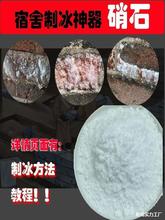 �Ʊ�Ф�����ʯ�Ʊ�����ŷ����Ʊ����à�ʯ���Ʊ�����ʯ��������