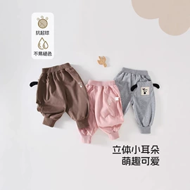 童套装;童裤;童家居服套装