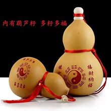 ����Ȼ���J������Ҿ�ֲ���Lˮ�b�Ԣ����ɰ�L������Jƽ������R7