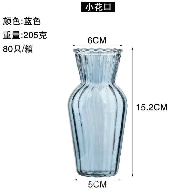 블루 2호