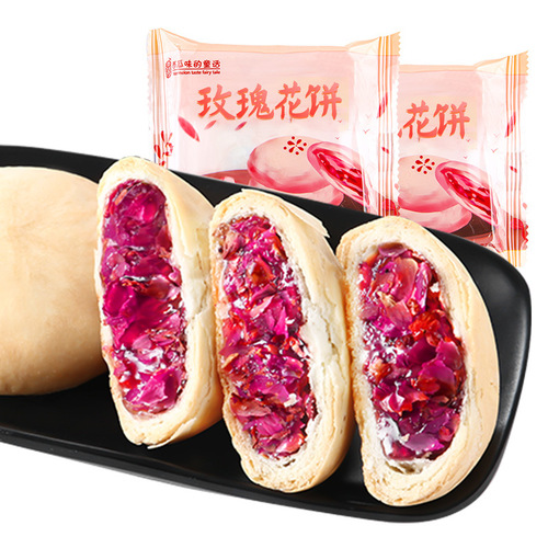 Rose Flower Pastry - Yunnan Style Specialty Traditional Snack - Wholesale New Year Food - Leisure Food - Office Snack