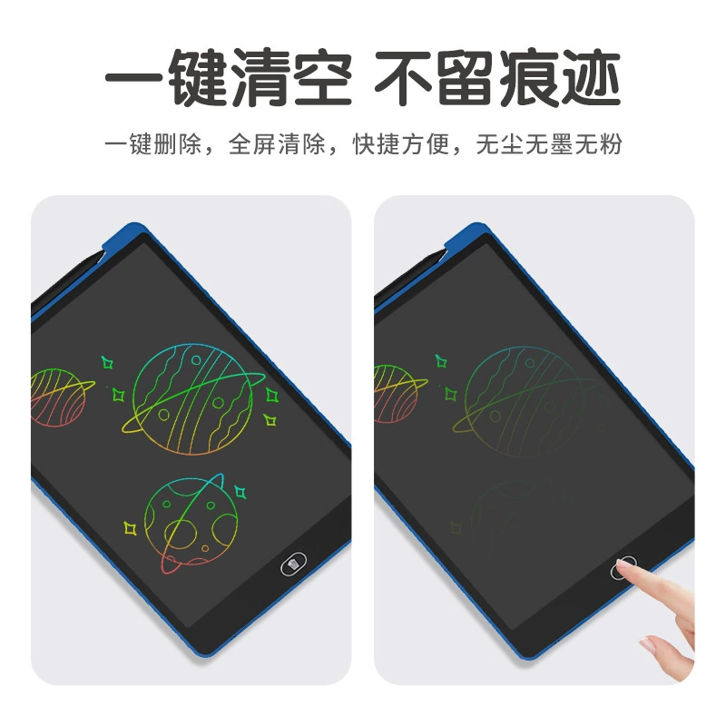 Crystal writing, children's electronic drawing board painting, graffiti