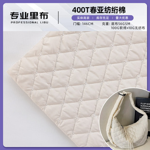 Դ�^���S ���θ�400T�������W�� �ߏ�ܛ�d�A�ӷ��b���ɳ�l������
