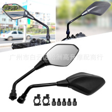 �����羳����Ħ�г����Ӿ������޼�LX500R 300AC 300R 650DS����
