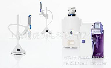 纯水机/密理博Milli-Q Integral 纯水/超纯水一体化智能系统