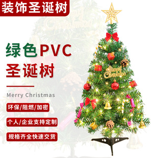 �羳30/50/60cm����pvc�}�Q���ײ����������}�Q���b��N��F؛