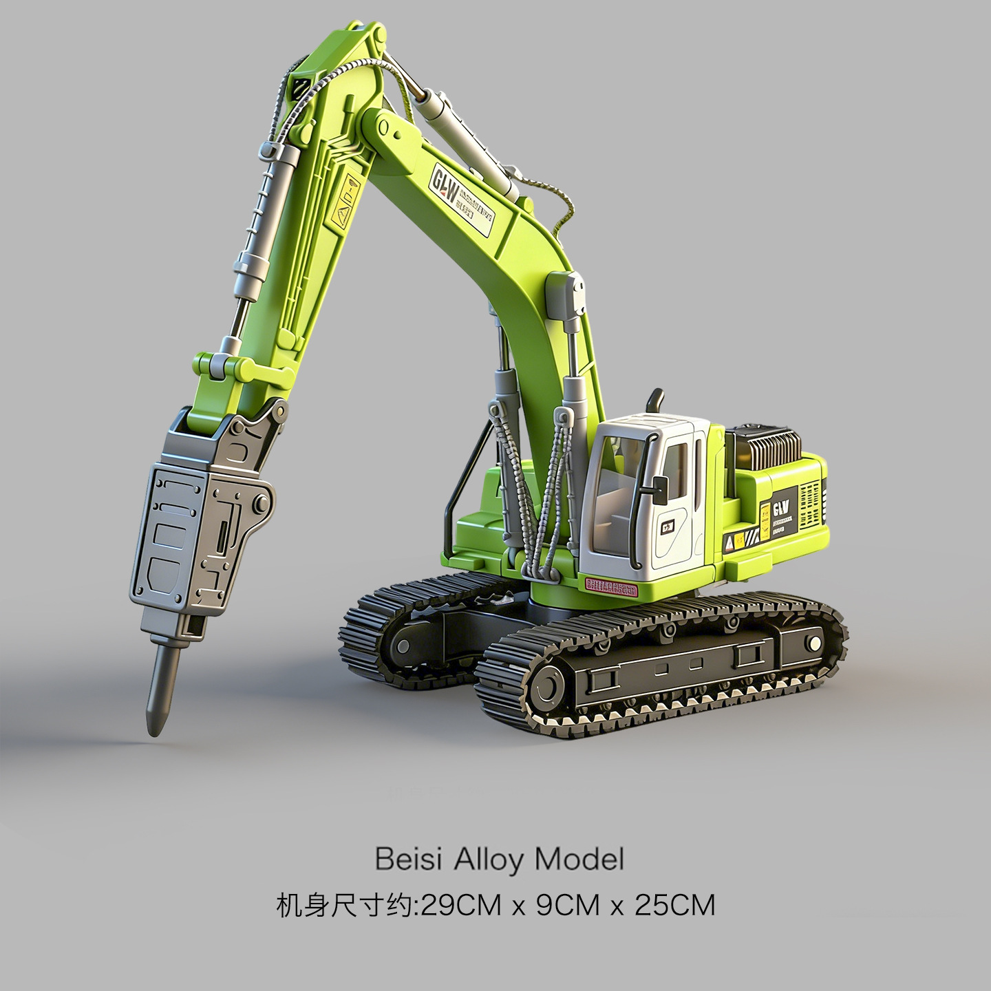 Super large alloy excavator toy engineering car boy crawler excavator children toy car car gift