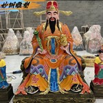 家用财神爷像五路财神铜佛像寺庙彩绘文佛像铜工艺品摆件铜鎏金