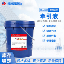 �F؛���l UB-3�Cе�o��׃����������ҷ���X݆����ϵ�y�{�٠���Һ