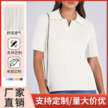 女装针织上衣短袖针织衫扭绳绞花工艺毛织套头衫POLO领时尚百搭