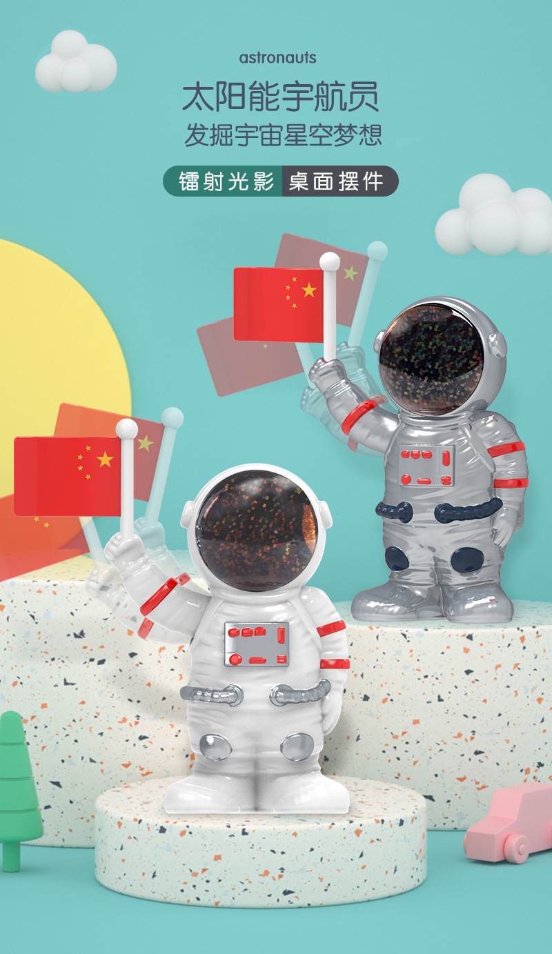 Solar car space suit car ornaments high-end creative astronaut car center console high-end jewelry men
