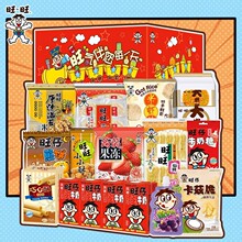����������ʳ��1.39kg���e��ʳ�Y�ж�؛�ͶY���l