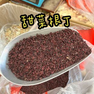 Óˮ�t��˸�����˸��� Óˮ�߲� ˮ�������ԭ�����l500g���]