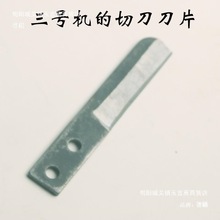 ̖CĶ̵Ƭ()3̖򻯙Cxw݆еƬ㽶Д