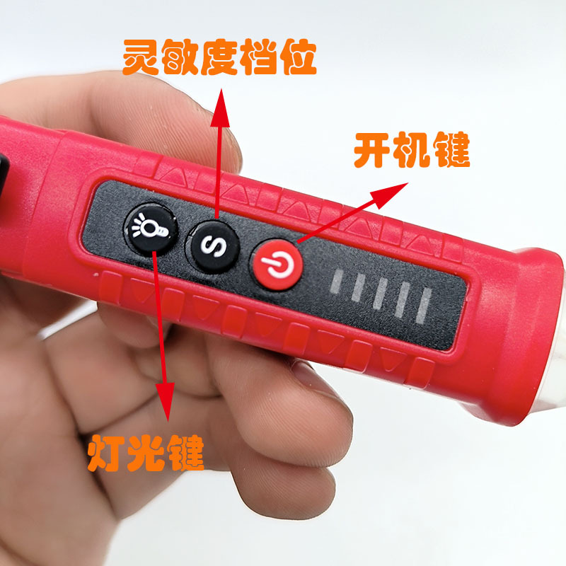 MTXX_20240508_132729856