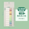 Xiangcao полутоновые цвета