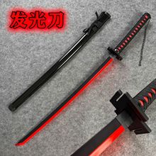 �l�⵶����������ѩ����ҹ�⵶��ͯ��ߵ�cos���ߵ���̨���ݵ�