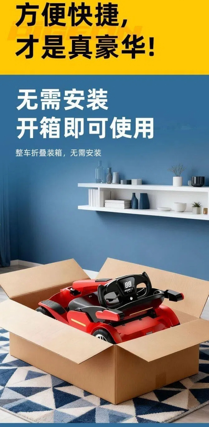 New High-End Mobility Scooter for the Elderly, Foldable, Portable, Small-Sized Electric Four-Wheeler for Disabled People and Home Use
