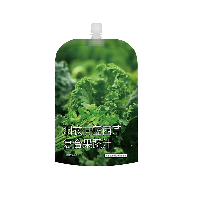 Ainu パパイヤ ケール セロリ配合 果汁飲料 110ml 袋入り ソースメーカー 卸売 ドロップシッピング|undefined