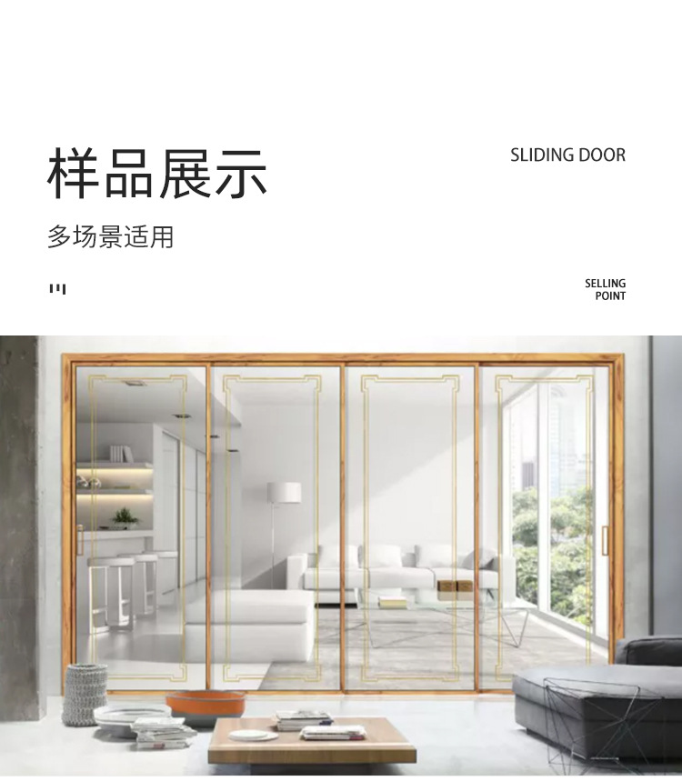 详情页_09.jpg