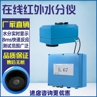 �t���ھ�ˮ�֜y���xľм������Fú̿��ϼ����������rˮ�ݙz�y�x