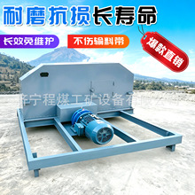 矿用输送机中部采样机煤炭石灰石自动取样器皮带中部取样机