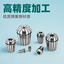 �羳���lER�A�^�߾���㊵���̙C���؊A�ĊA��ER16/25/32/40