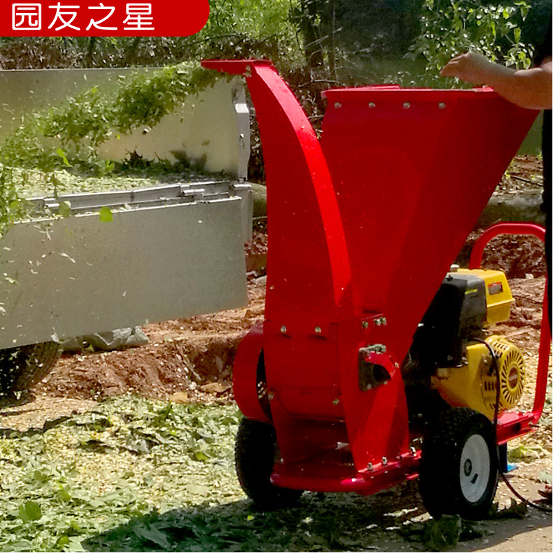 小型移动式家用树枝树叶粉碎机汽油秸秆还田机果园果树枝条碎枝机