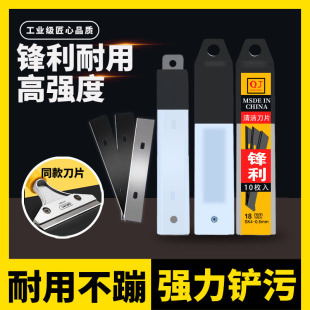 �P���坍�����õ�Ƭ�ذ�ɴu�ε���Ƭ�������p�P�����z���߸ߏ���