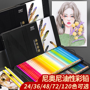 ��W����U120ɫ���g���L�����ò�ɫ�U�P�F�����L�Tɫ���Բ��U