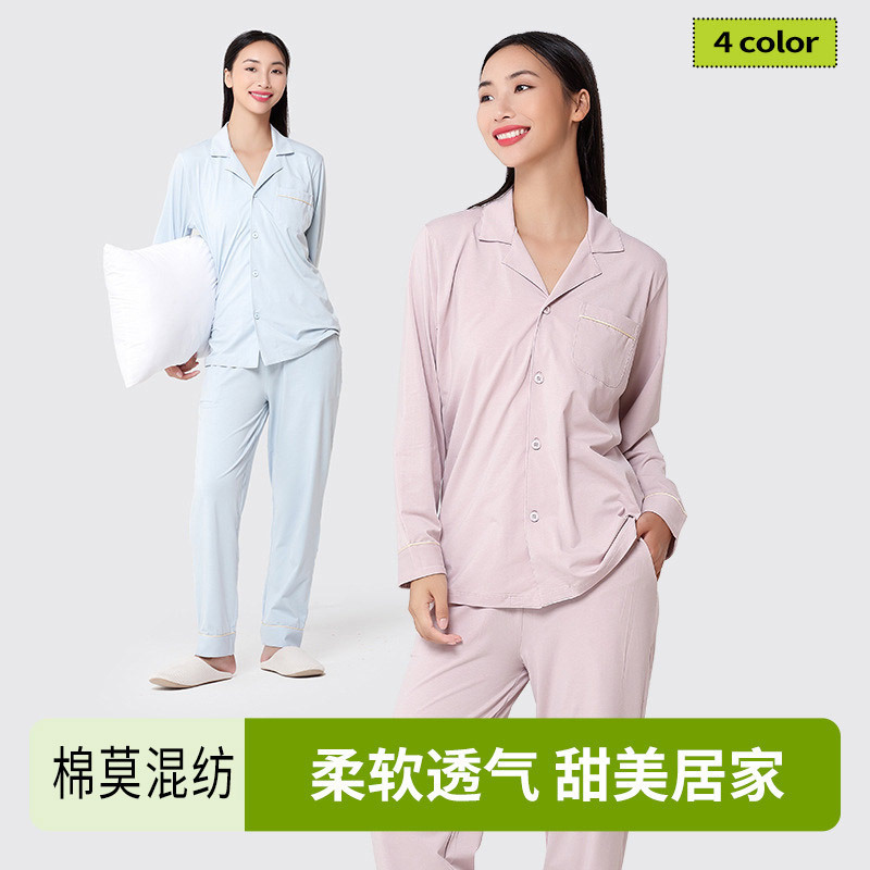 New 60 cotton modal women's home wear thin spring, autumn and winter can go out pajamas suit in stock