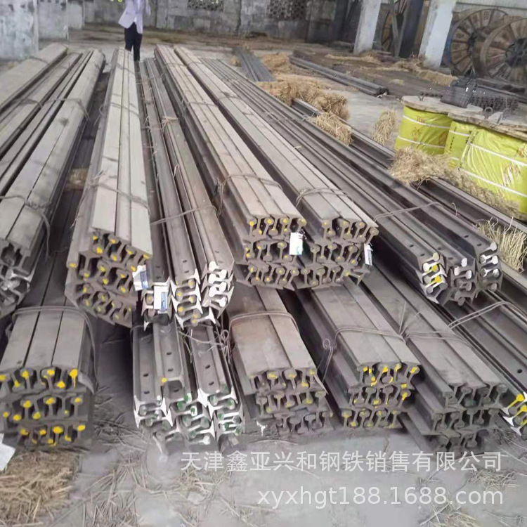 重轨现货批发 行吊道轨 50kg重轨 起重机钢轨 热轧铁路轨道钢重型