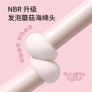 �羳 Ģ���^���ˢ���d�^�A�^�ڜI�Ϻ���Ȧ��Ⱦ�oˢ�� �ɝ������