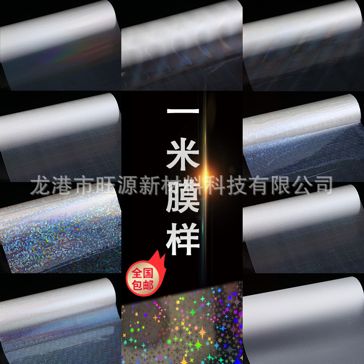 微信图片_20211024190605