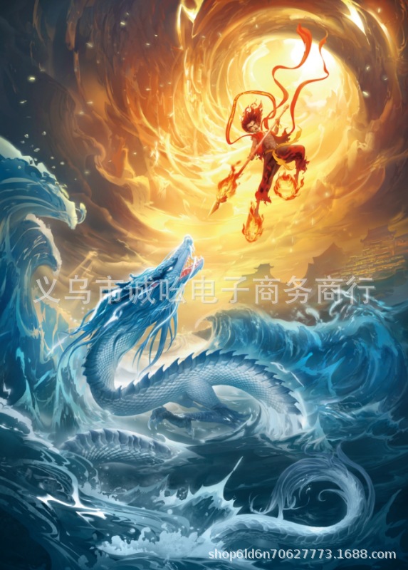 1000 piezas adultos descompresión papel educativo para niños caja grande rompecabezas fábrica de juguetes Internet celebridad puesto noche nuevo con versión Goma