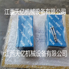 ?sick����dr35b15522����y������������|�S��ֱ�N���l?