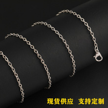 ���N60cm�F�|ʮ���O��本F؛���l2.4mm���DIY�ֹ��i��朗l��